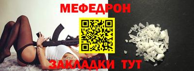 крисы Кингисепп