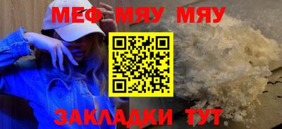 крисы Кингисепп