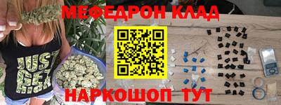 соль ск Кандалакша