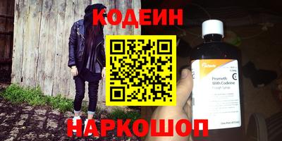 крисы Кингисепп