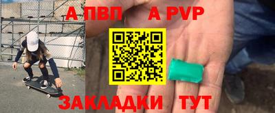 гашишное масло Кимры