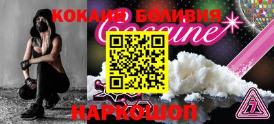 индика Кинель