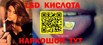 первитин Канаш