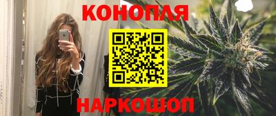 таблы Камышлов
