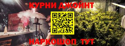 первитин Канаш