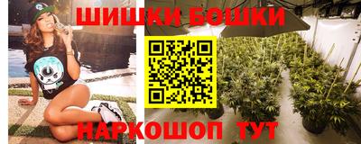 первитин Канаш