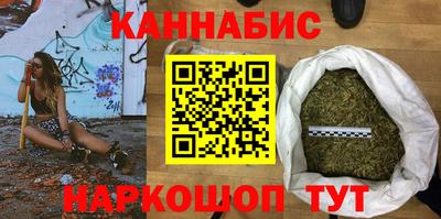 первитин Канаш