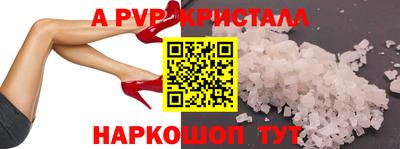 индика Кинель