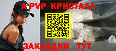 гашишное масло Кимры