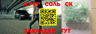 гашишное масло Кимры