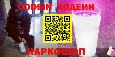 гашишное масло Кимры