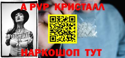 индика Кинель