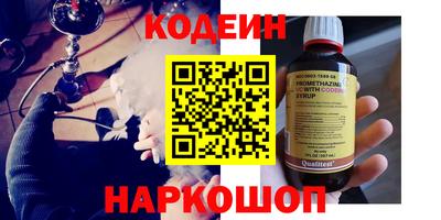 соль ск Кандалакша