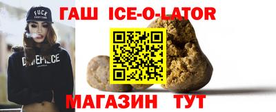 крисы Кингисепп