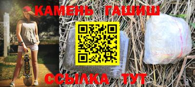 крисы Кингисепп