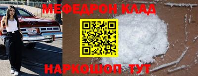 гашишное масло Кимры