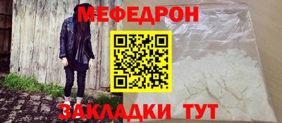 индика Кинель