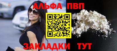 индика Кинель
