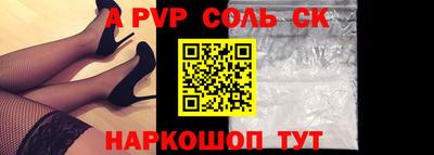 гашишное масло Кимры